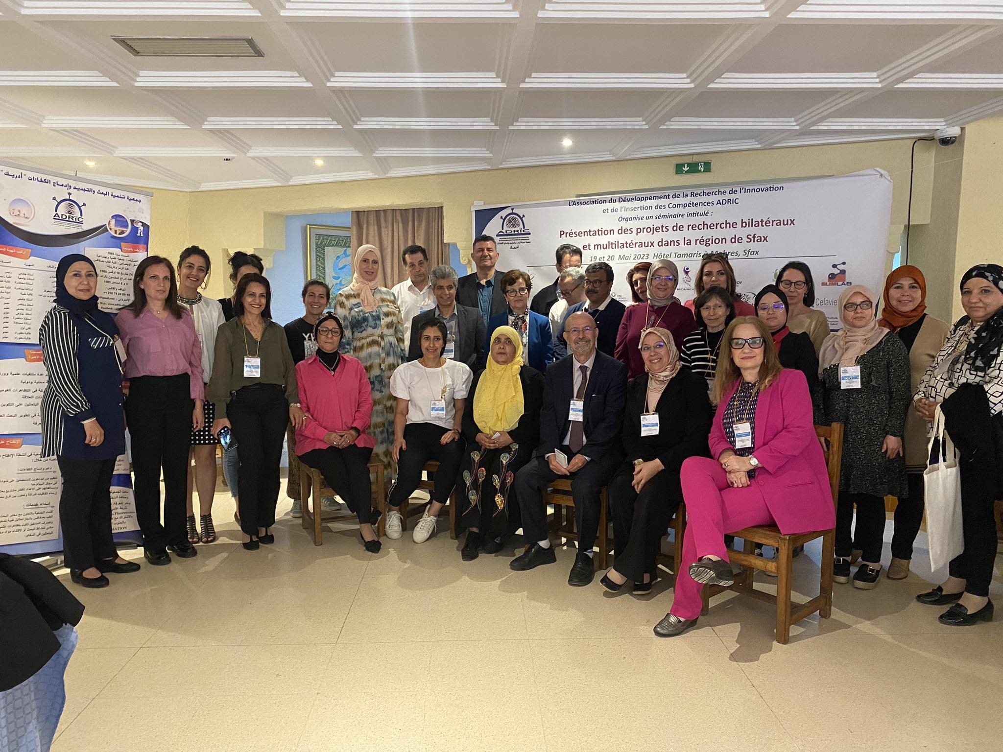 Event: Séminaire scientifique sur les projets de recherche bilatérauxet multilatéraux – Mahres, Sfax