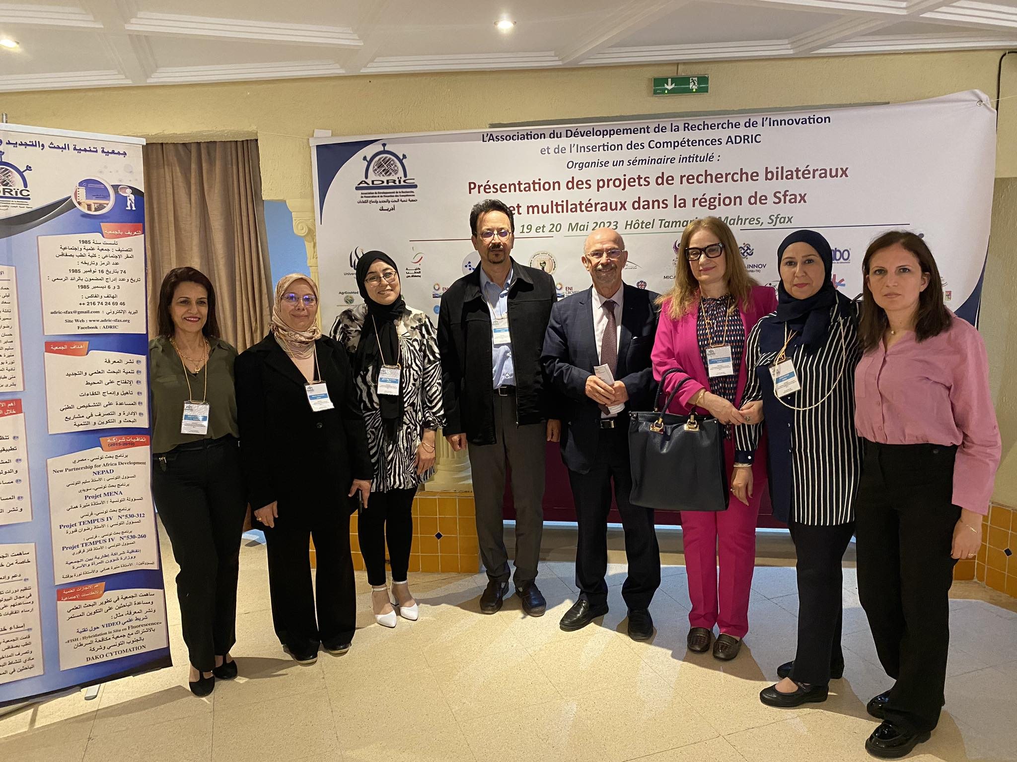 Event: Séminaire scientifique sur les projets de recherche bilatérauxet multilatéraux – Mahres, Sfax