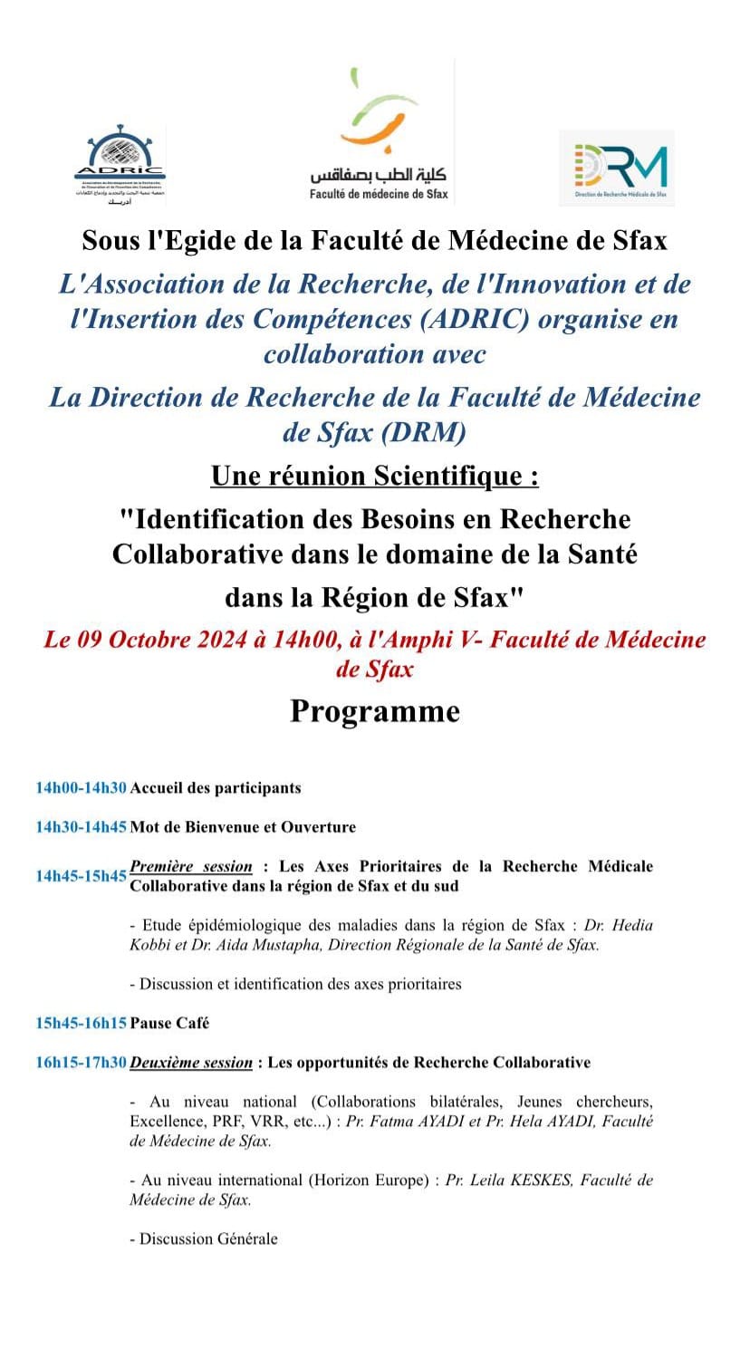 Event: Identification des Besoins en Recherche Collaborative dans le domaine de la Santé
