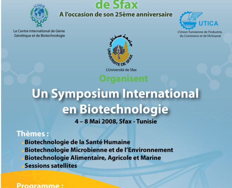 2008 Affiche Symposium
