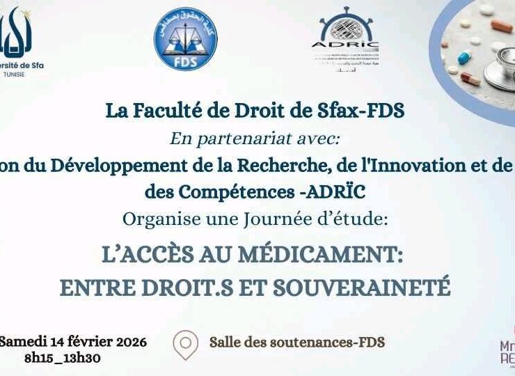 WhatsApp Image 2026-02-09 at 20.32.18